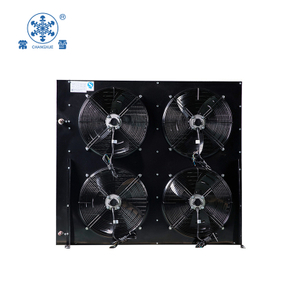 H Type Air Cooled Refrigeration Condenser For Cold Room