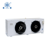 D Series Evaporator for Cold Room